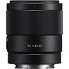 Sony 35mm FE f/1.8 Lens