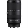Sony 70-350mm E f/4.5-6.3 G OSS Lens