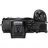 Nikon Z5 Digital Camera - Body