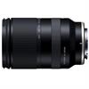 Tamron 28-200mm f/2.8-5.6 Di III RXD Lens for Sony E