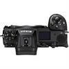 Nikon Z7 II 45.7 Megapixel Digital Camera - Body