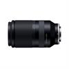 Tamron 70-180MM F/2.8 DI III VXD LENS FOR SONY E