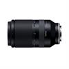 Tamron 70-180MM F/2.8 DI III VXD LENS FOR SONY E