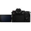 Panasonic Lumix S5 Mirrorless Camera (Body)