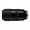 Tamron 50-400mm f/4.5-6.3 Di III VC VXD Lens for Sony E