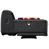 Sony Alpha a7R V Mirrorless Digital Camera (Body)