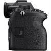 Sony Alpha a7R V Mirrorless Digital Camera (Body)