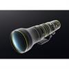 Nikon Z 800mm NIKKOR f/6.3 VR S Lens