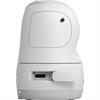Canon Powershot PICK PTZ Camera (White)