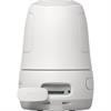 Canon Powershot PICK PTZ Camera (White)