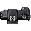 Canon R100 EOS Mirrorless Camera with 18-45mm Lens