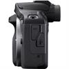 Canon R100 EOS Mirrorless Camera with 18-45mm Lens