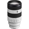 Sony 70-200mm f/4 Macro G OSS II Lens (Sony E)