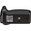 Nikon MB-N11 Power Battery Pack with Vertical Grip