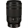 Nikon 105mm NIKKOR Z MC f/2.8 VR S Macro Lens (Nikon Z)