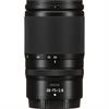 Nikon 28-75mm NIKKOR Z f/2.8 Lens