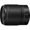 Nikon 35mm NIKKOR Z f/1.8 S Lens