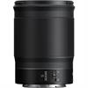 Nikon 85mm NIKKOR Z f/1.8 S Lens