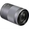 Canon EF-M 55-200mm f/4.5-6.3 IS STM Lens (Silver)