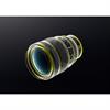 Nikon Z 135mm NIKKOR f/1.8 S Plena Lens