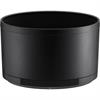 Nikon Z 85mm NIKKOR f/1.2 S Lens (Nikon Z)
