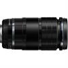Olympus ED 90mm OM SYSTEM M.Zuiko Digital  f/3.5 Macro IS PRO Lens (Micro Four Thirds)