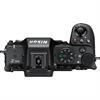 Nikon Z50 II Digital Camera - Body
