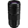 Panasonic Lumix S 100-500mm f/5-7.1 O.I.S. Lens (L-Mount)