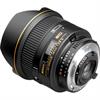 Nikon 14mm f/2.8D ED AF Nikkor Lens