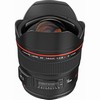 Canon EF 14mm 2.8L II Ultra-Wide Angle USM Lens