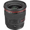 Canon EF 24mm f/1.4L II USM Lens (77mm)