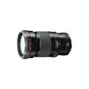 Canon EF 200mm f/2.8L USM II Lens (72mm)