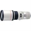 Canon EF 400mm f/5.6L USM Lens (77mm)