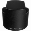 Nikon 105mm f/2.8G ED-IF AF-S VR Macro Lens (62mm)