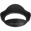 Canon EF 16-35mm f/2.8L II USM Lens (82mm)