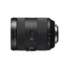 Sony 24-70mm f/2.8 ZA SSM II Vario-Sonnar T* Lens (77mm)