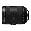 Sony 24-70mm f/2.8 ZA SSM II Vario-Sonnar T* Lens (77mm)