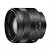 Sony 85mm f/1.4 Telephoto Lens (72mm)