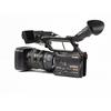 Sony HVR-Z7U HDV Definition Camcorder