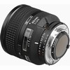 Nikon 85mm f/1.4D IF Autofocus Lens (77mm)