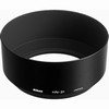Nikon 85mm f/1.4D IF Autofocus Lens (77mm)