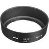 Nikon 35mm AF-S DX Nikkor f/1.8G Lens (52mm)