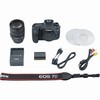 Canon EOS-7D 18.0 MP Camera W/ Canon 28-135mm IS USM Lens