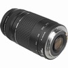 Canon EF 75-300mm f/4.0-5.6 III Lens (58mm)