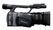 Sony DCR-VX2200E Professional Camcorder (PAL)