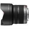 Panasonic Lumix 7-14mm f/4.0 G Vario Asph. Lens