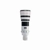 Canon EF 600mm f/4.0L IS II ( Image Stabilizer ) USM Lens