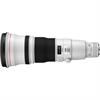 Canon EF 600mm f/4.0L IS II ( Image Stabilizer ) USM Lens