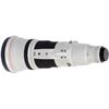 Canon EF 600mm f/4.0L IS II ( Image Stabilizer ) USM Lens