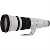 Canon EF 600mm f/4.0L IS II ( Image Stabilizer ) USM Lens